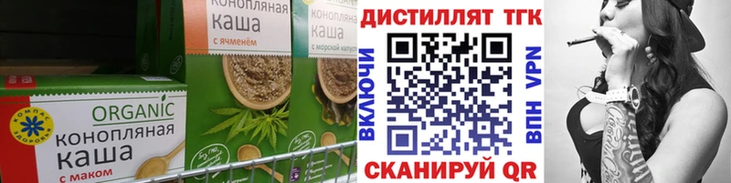 Cannafood марихуана  Чусовой 