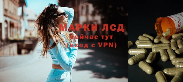 гидропоника Алексин