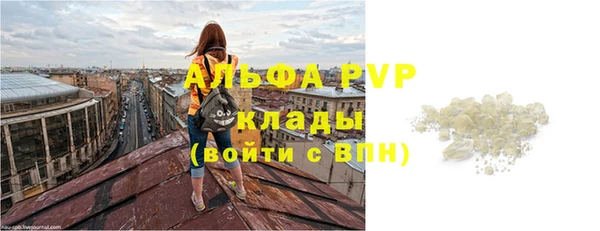 mix Алексеевка