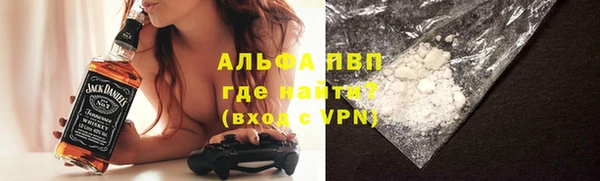 mix Алексеевка