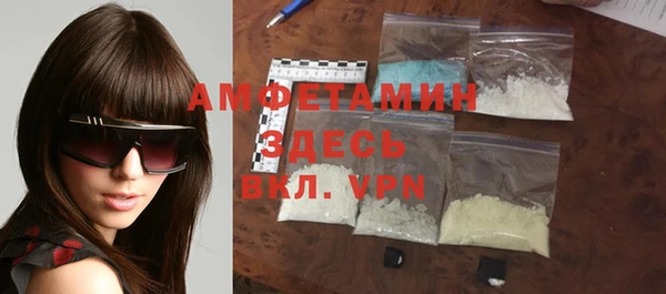 гидропоника Алексин