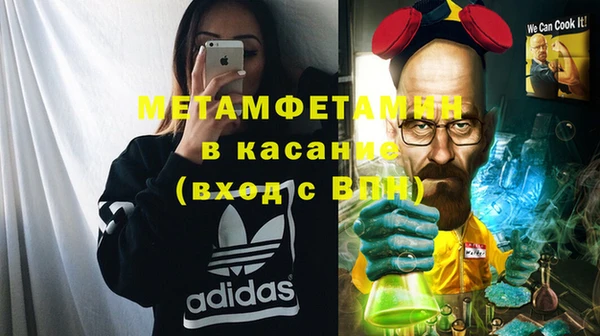 экстази Алзамай