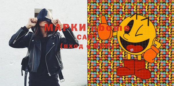 mix Алексеевка