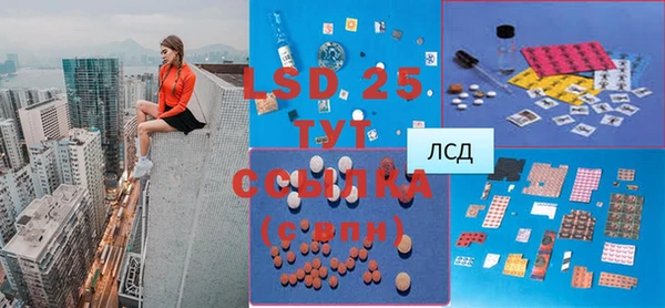 mix Алексеевка