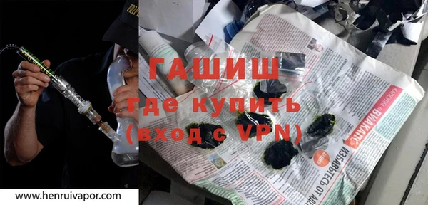 гидропоника Алексин