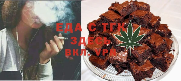гидропоника Алексин