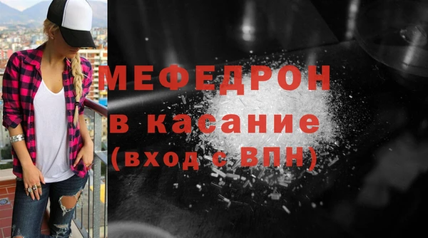 mix Алексеевка
