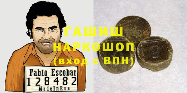 mix Алексеевка