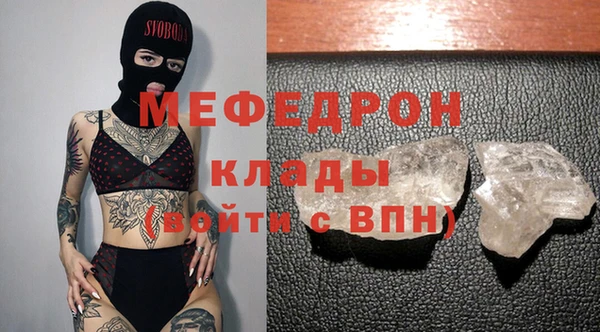 mix Алексеевка