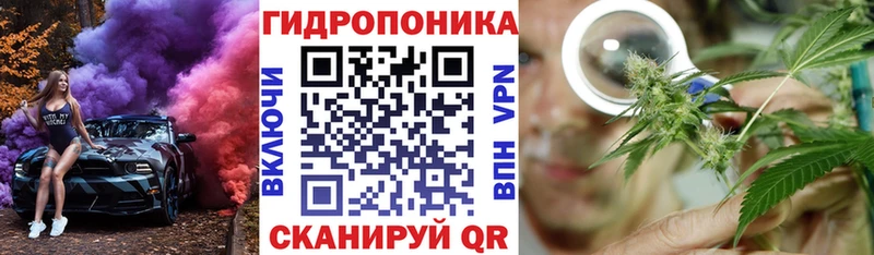 гидра tor  Чусовой  МАРИХУАНА AK-47  магазин продажи  
